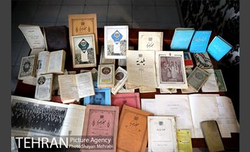 بازدید شهردار تهران از مرکز اسناد بلدیه 16