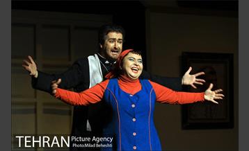 نمایش دپوتات 28