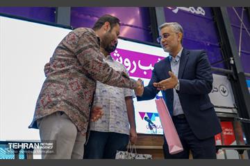 رویدادکتاب و کتابخوانی در باغ کتاب تهران 10