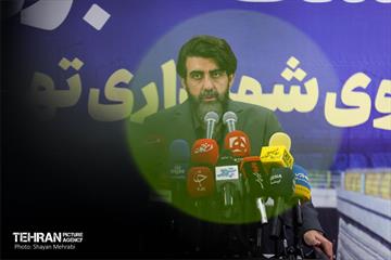 نشست خبری سخنگوی شهرداری تهران