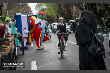 آغاز جشن های بهار ایران / 2