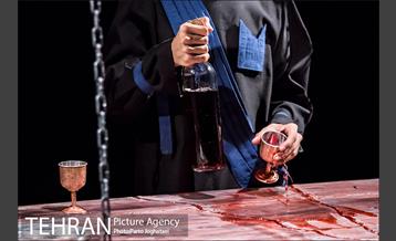 نمایش «آزادی از قید تعلق» 8