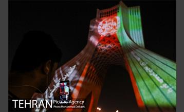 ویدئو مپینگ همدردی با مردم افغانستان 9