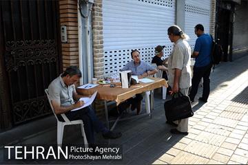 تهران شهرى براى همه از نگاه کاریکاتوریست ها 22