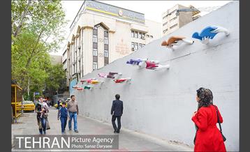 جشنواره بهارستان 10