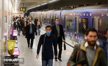 ایستگاه مترو دادمان 7