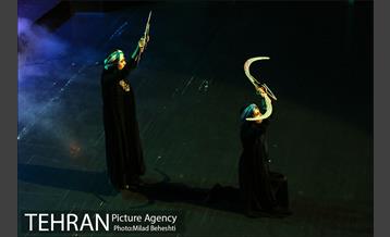 کنسرت گروه آوای نایریکا 7