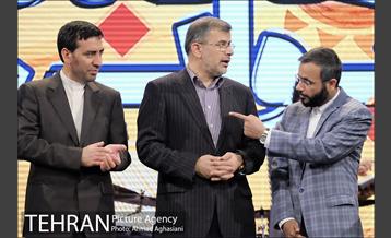 اختتامیه جشنواره دهکده جوانی 39