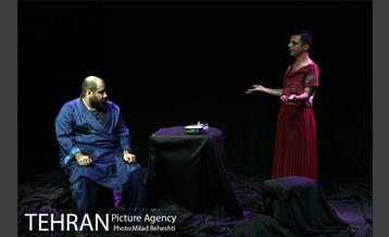 نمایش جتسیمانی 15