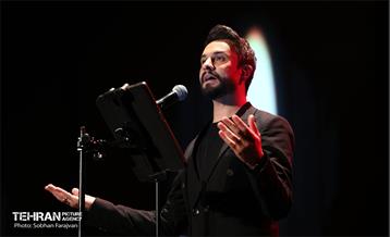 کنسرت آیینی «چهارپایه عشق» 5