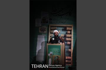 مراسم پایانی " کاسب حبیب خدا "  14