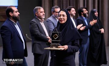 گردهمایی مدیران روابط عمومی 30