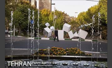 بلوار کشاورز 8