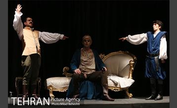 نمایش هوراشیو 21