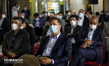 آخرین نشست شورای مدیران ارشد شهرداری تهران 25