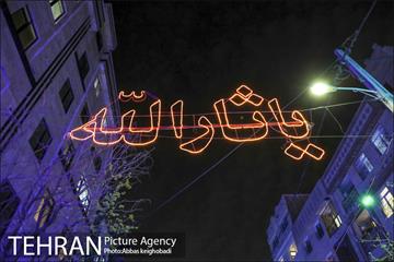 آذین بندی منطقه 21 در ایام شعبانیه 19