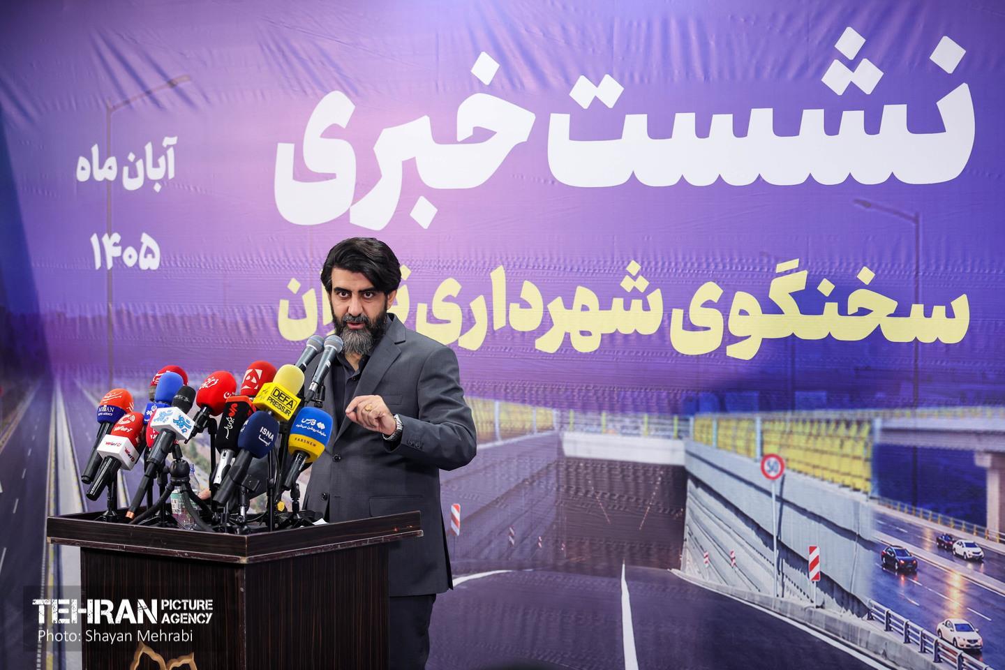 نشست خبری سخنگوی شهرداری تهران