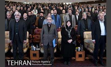 نشست فصلی مدیران شهرداری تهران 2