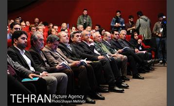 آیین "چراغ خاموشی نیست" با حضور شهردار تهران 35