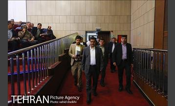 همایش همراز با شقایق 1