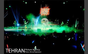 جشن دهه ولایت 33