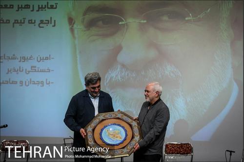 تجلیل شهردار تهران از محمدجواد ظریف 27