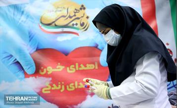 پویش انتقال خون  14