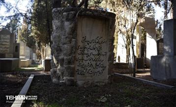 آرامستان قصر فیروزه (زرتشتیان) 16