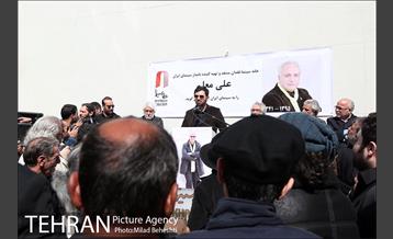 مراسم تشییع پیکر علی معلم 40