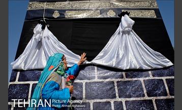 مراسم نمادین حج و عید قربان در آسایشگاه کهریزک 25