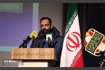 اختتامیه دومین کنگره شعر و داستان روایت پایداری 20