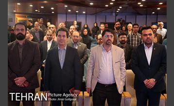 دورنگاه ارتباطات شهر تهران 1