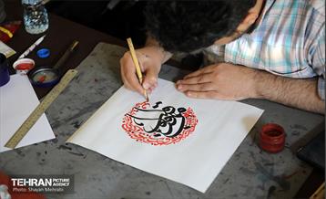 کارگاه طراحی گرافیک شب یلدا 47