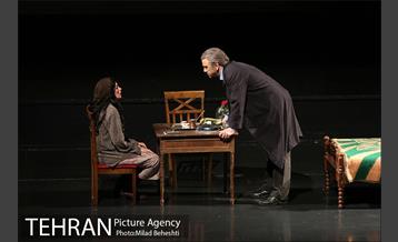 نمایش آینه های روبرو‎ 23