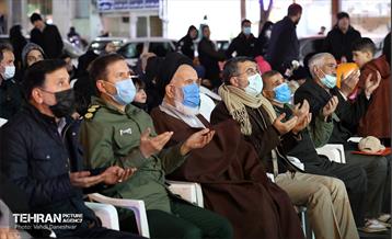 ولادت با سعادت حضرت فاطمه زهرا(س) در منطقه 17