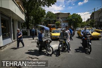 شهرنگار؛ خیابان منوچهری 25
