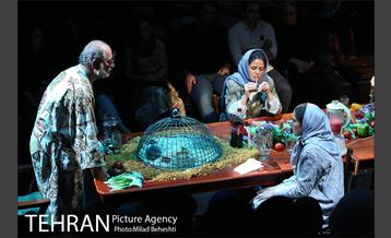 نمایش نمی تونیم راجع بهش حرف بزنیم‎ 14