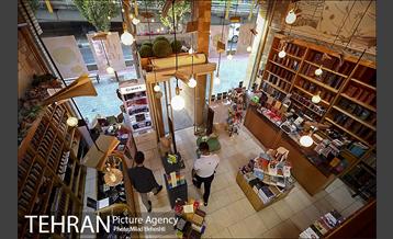 کتاب فروشی های خیابان کریم خان زند 16