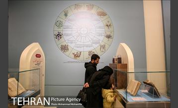 موزه ملی ملک 25