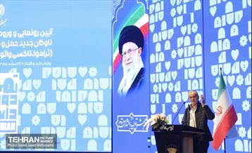 مراسم رونمایی از نخستین بسته حمل و نقل عمومی برقی تهران 15