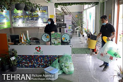 طرح گلماند در منطقه 18