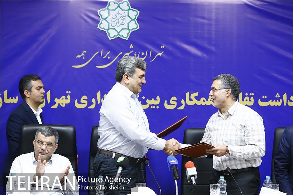 آیین امضاء یادداشت تفاهم همکاری بین شهرداری تهران و سازمان نظام پزشکی کشور 30