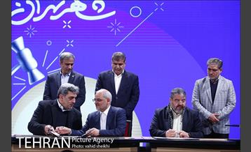 گردهمایی 1500 مدیر مدرسه شهر تهران 26