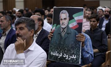 نشست فعالان فرهنگی،اجتماعی و سیاسی استان یزد 2
