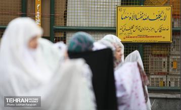 نماز عید فطر در شهرک اکباتان 12