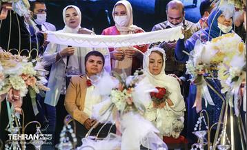 جشن مهرانه ۴؛ جشن ازدواج معلولین