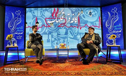 رویداد "کافه قرار قلهک" 8