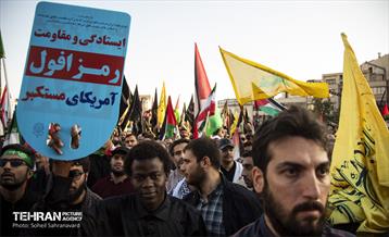 تجمع مردم تهران در واکنش به جنایت رژیم صهیونیستی در غزه 8