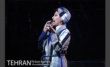 نمایش آرسن‎ 2