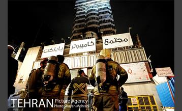 آتش سوزی در پاساژ پایتخت 19